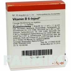 ВИТАМИН (VITAMIN) ампулы 10 шт - Гомеопатия BIOLOGISCHE HEILMITTEL HEEL