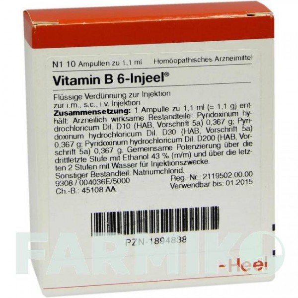 ВИТАМИН (VITAMIN) ампулы 10 шт - Гомеопатия BIOLOGISCHE HEILMITTEL HEEL
