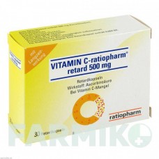 ВІТАМІН C (VITAMIN C) 500 мг капсули 30 шт - Вітамін C (Аскорбінова кислота) RATIOPHARM