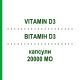 ВІТАМІН D3 (VITAMIN D3) 20000 МО капсули 6 шт - Колекальциферол GALENPHARMA