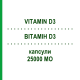 ВІТАМІН D3 (VITAMIN D3) 25000 МО капсули 6 шт - Колекальциферол GALENPHARMA