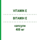 ВИТАМИН E (VITAMIN E) 400 мг капсулы 100 шт - Витамин E (Токоферол) RENNERSCHE APOTHEKE