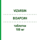 ВИЗАРСИН (VIZARSIN) 100 мг таблетки 8 шт - Силденафил KRKA FARMACEUTICI