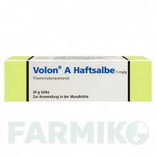 ВОЛОН (VOLON) 1 мг/г мазь 20 г - Триамцинолон DERMAPHARM