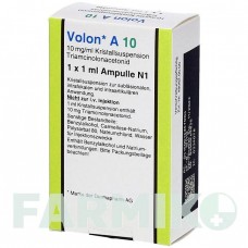 ВОЛОН (VOLON) 10 ампулы 1 мл - Триамцинолон депо EMRA-MED
