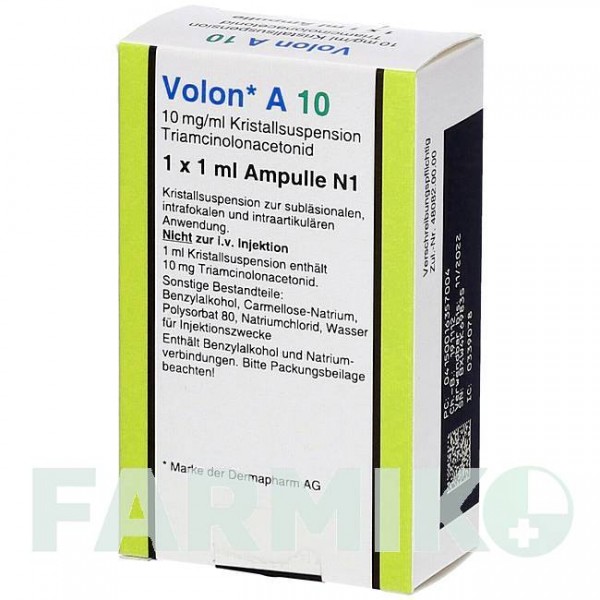 ВОЛОН (VOLON) 10 ампули 1 мл - Триамцинолон депо EMRA-MED