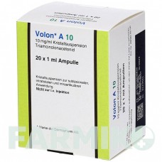 ВОЛОН (VOLON) 10 ампулы 20x1 мл - Триамцинолон депо EMRA-MED