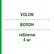 ВОЛОН (VOLON) 4 мг таблетки 100 шт - Триамцинолон EURIMPHARM