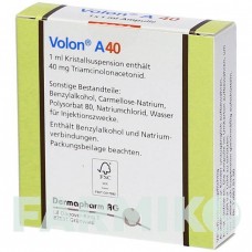ВОЛОН (VOLON) 40 ампулы 1 мл - Триамцинолон депо DERMAPHARM