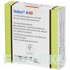 ВОЛОН (VOLON) 40 ампулы 5x1 мл - Триамцинолон депо DERMAPHARM