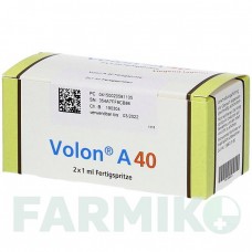 ВОЛОН (VOLON) 40 шприци 2x1 мл - Триамцинолон депо DERMAPHARM