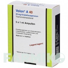 ВОЛОН (VOLON) 40 суспензия 5x1 мл - Триамцинолон депо EMRA-MED