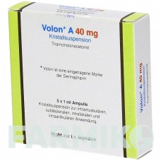 ВОЛОН (VOLON) 40 ампулы 5x1 мл - Триамцинолон депо KOHLPHARMA