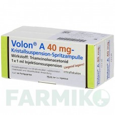 ВОЛОН (VOLON) 40 шприци 1 мл - Триамцинолон депо KOHLPHARMA