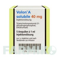 ВОЛОН (VOLON) 40 мг розчин 5x1 мл - Триамцинолон DERMAPHARM