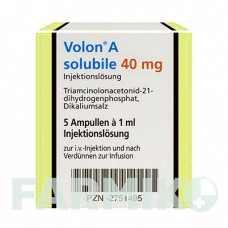 ВОЛОН (VOLON) 40 мг раствор 5x1 мл - Триамцинолон DERMAPHARM