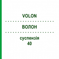 ВОЛОН (VOLON) 40 суспензия 5x1 мл - Триамцинолон депо ORIFARM