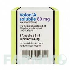 ВОЛОН (VOLON) 80 мг раствор 2 мл - Триамцинолон DERMAPHARM