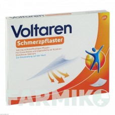 ВОЛЬТАРЕН (VOLTAREN) 140 мг пластырь 5 шт - Диклофенак GLAXOSMITHKLINE