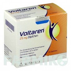 ВОЛЬТАРЕН (VOLTAREN) 25 мг супозиторії 50 шт - Диклофенак NOVARTIS