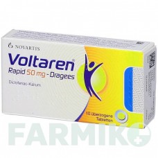 ВОЛЬТАРЕН (VOLTAREN) 50 мг таблетки 12 шт - Диклофенак KOHLPHARMA