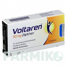ВОЛЬТАРЕН (VOLTAREN) 50 мг супозиторії 10 шт - Диклофенак NOVARTIS