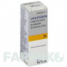 ВОЛЬТАРЕН (VOLTAREN) краплі 5 мл - Диклофенак AXICORP PHARMA