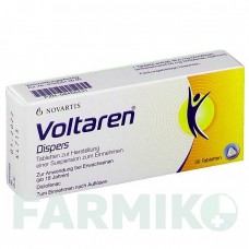ВОЛЬТАРЕН (VOLTAREN) таблетки 30 шт - Диклофенак NOVARTIS