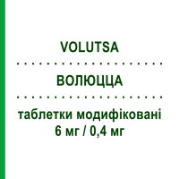 ВОЛЮЦЦА (VOLUTSA) 6 мг/0,4 мг таблетки модифіковані 30 шт - Тамсулозин, Соліфенацин ASTELLAS PHARMA