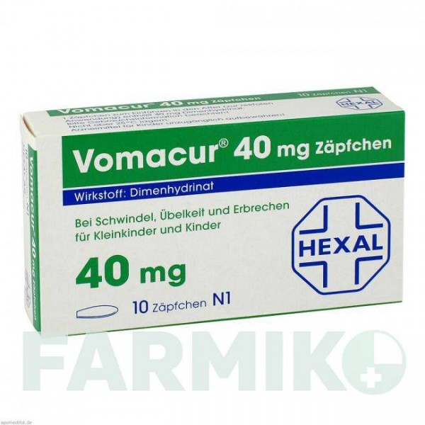 ВОМАКУР (VOMACUR) 40 суппозитории 10 шт - Дименгидринат HEXAL