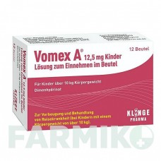 ВОМЕКС (VOMEX) 12,5 мг розчин 12 шт - Дименгідринат KLINGE PHARMA