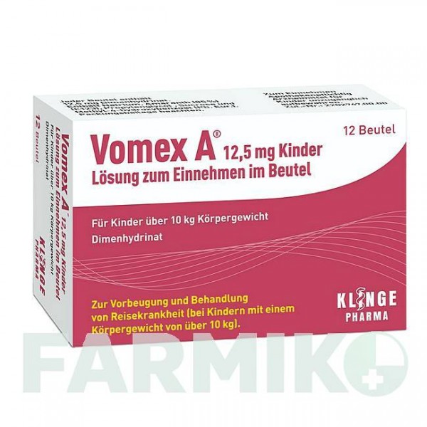 ВОМЕКС (VOMEX) 12,5 мг раствор 12 шт - Дименгидринат KLINGE PHARMA