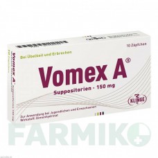 ВОМЕКС (VOMEX) 150 мг супозиторії 10 шт - Дименгідринат KLINGE PHARMA