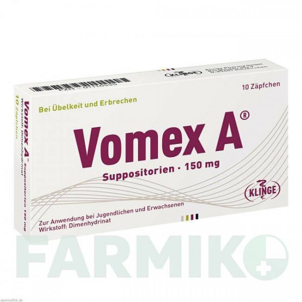 ВОМЕКС (VOMEX) 150 мг супозиторії 10 шт - Дименгідринат KLINGE PHARMA