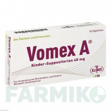 ВОМЕКС (VOMEX) 40 мг супозиторії 10 шт - Дименгідринат KLINGE PHARMA