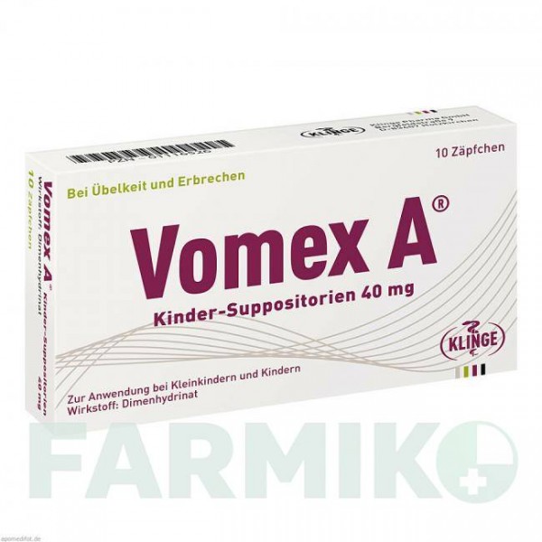 ВОМЕКС (VOMEX) 40 мг суппозитории 10 шт - Дименгидринат KLINGE PHARMA