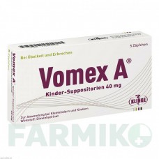 ВОМЕКС (VOMEX) 40 мг супозиторії 5 шт - Дименгідринат KLINGE PHARMA