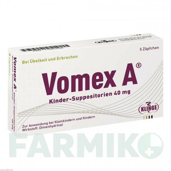 ВОМЕКС (VOMEX) 40 мг супозиторії 5 шт - Дименгідринат KLINGE PHARMA