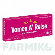 ВОМЕКС (VOMEX) 50 мг таблетки 10 шт - Дименгідринат KLINGE PHARMA