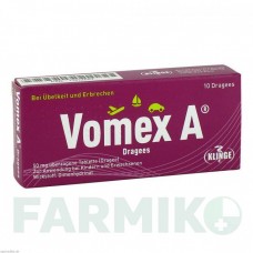 ВОМЕКС (VOMEX) 50 мг таблетки 10 шт - Дименгідринат KLINGE PHARMA
