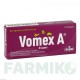 ВОМЕКС (VOMEX) 50 мг таблетки 10 шт - Дименгідринат KLINGE PHARMA