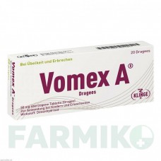 ВОМЕКС (VOMEX) 50 мг таблетки 20 шт - Дименгідринат KLINGE PHARMA