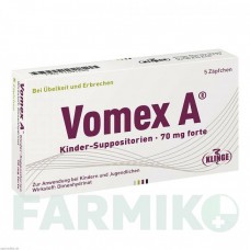ВОМЕКС (VOMEX) 70 мг супозиторії 5 шт - Дименгідринат KLINGE PHARMA