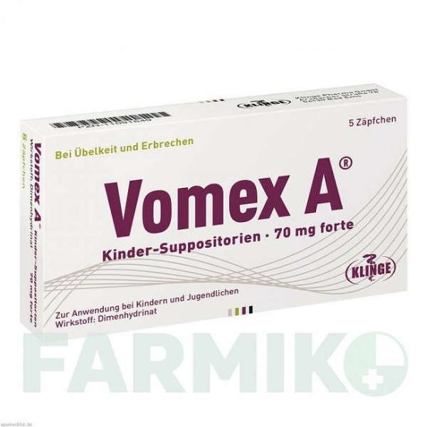 ВОМЕКС (VOMEX) 70 мг супозиторії 5 шт - Дименгідринат KLINGE PHARMA