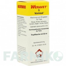 ВОМИСАЛ (VOMISAL) 5 капли 50 мл - Активные вещества BIOKANOL PHARMA