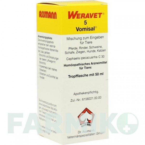 ВОМИСАЛ (VOMISAL) 5 краплі 50 мл - Активні речовини BIOKANOL PHARMA