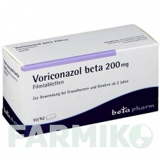 ВОРИКОНАЗОЛ (VORICONAZOL) 200 мг таблетки 50 шт - Вориконазол BETAPHARM