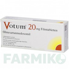 ВОТУМ (VOTUM) 20 мг таблетки 56 шт - Олмесартан BERLIN-CHEMIE