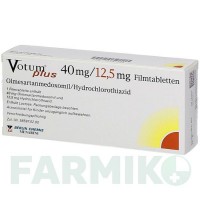 ВОТУМ (VOTUM) 40 мг/12,5 мг таблетки 56 шт - Олмесартан, Гідрохлоротіазид BERLIN-CHEMIE