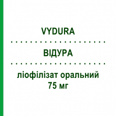 ВІДУРА (VYDURA) 75 мг ліофілізат оральний 2 шт - Рімегепант PFIZER